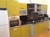 Апартаменты Abmasador Apartment Баку-1